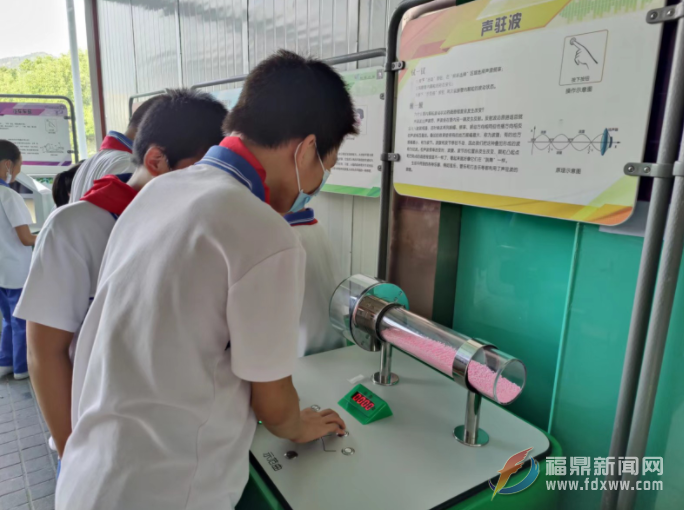 中国流动科技馆巡展活动走进百家乐平台